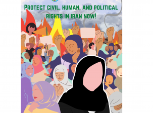 Poster for the Iran women's rights and anti-regime protests. Graphics of many Iranian women holding banners and fighting for women's rights. The words ‘Women, Life, Freedom’ at the bottom are coloured green and red to depict the flag of Iran