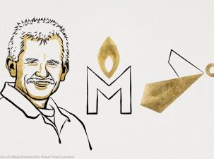 Minimalist black, gold graphics on a white background displaying the Nobel Peace Prize winners - Ales Bialiatski portrait, and logos for Memorial, and the Center for Civil Liberties
