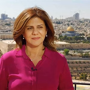 Picture of Shireen Abu Akleh