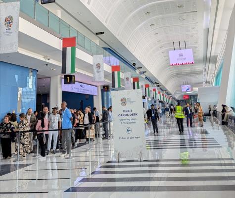 The Abu Dhabi National Exhibition Center, where the IUCN World Conservation Congress 2025 was held
