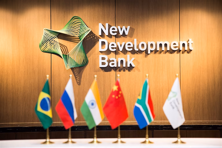 New Development Bank Headquarters Logo